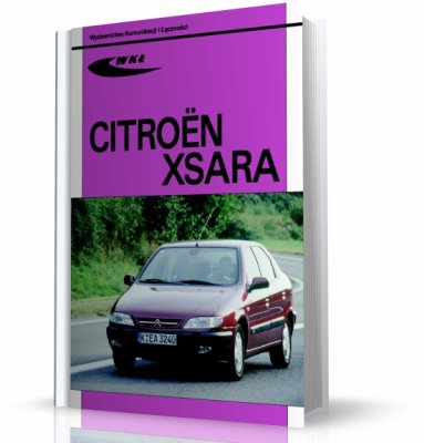 CITROEN XSARA