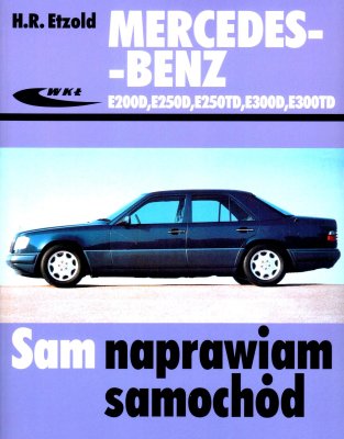 Mercedes Benz W124 2