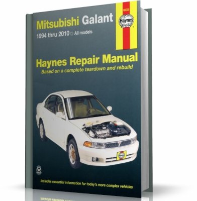 MITSUBISHI GALANT (1994-2012) USA